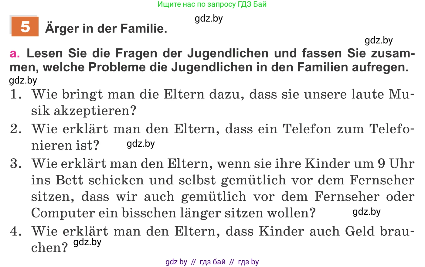 Немецкий язык (Deutsch), 11 класс Учебник (Schülerbuch), авторы: Будько Антонина Филипповна (Budjko Antonina), Урбанович Инна Ювинальевна (Urbanowitsch Ina), издательство Вышэйшая школа, Минск, 2019, бирюзового цвета, страница 69, номер 5a, Условие
