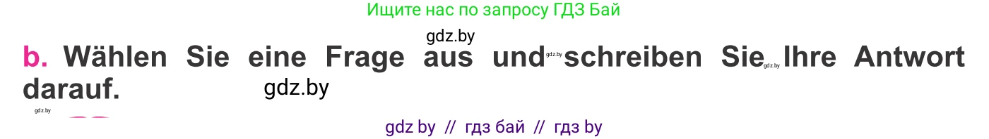 Немецкий язык (Deutsch), 11 класс Учебник (Schülerbuch), авторы: Будько Антонина Филипповна (Budjko Antonina), Урбанович Инна Ювинальевна (Urbanowitsch Ina), издательство Вышэйшая школа, Минск, 2019, бирюзового цвета, страница 69, номер 5b, Условие