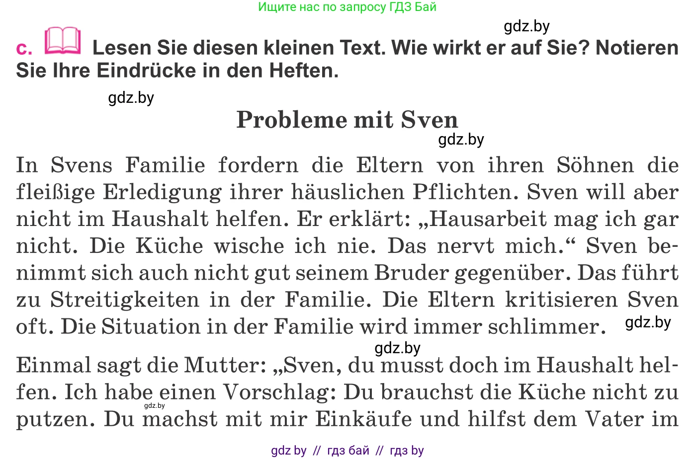 Немецкий язык (Deutsch), 11 класс Учебник (Schülerbuch), авторы: Будько Антонина Филипповна (Budjko Antonina), Урбанович Инна Ювинальевна (Urbanowitsch Ina), издательство Вышэйшая школа, Минск, 2019, бирюзового цвета, страница 69, номер 5c, Условие
