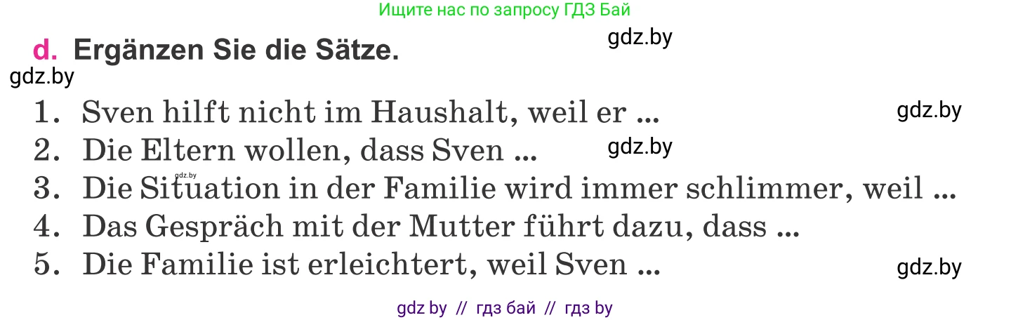 Немецкий язык (Deutsch), 11 класс Учебник (Schülerbuch), авторы: Будько Антонина Филипповна (Budjko Antonina), Урбанович Инна Ювинальевна (Urbanowitsch Ina), издательство Вышэйшая школа, Минск, 2019, бирюзового цвета, страница 70, номер 5d, Условие