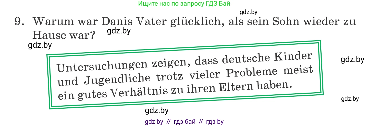 Немецкий язык (Deutsch), 11 класс Учебник (Schülerbuch), авторы: Будько Антонина Филипповна (Budjko Antonina), Урбанович Инна Ювинальевна (Urbanowitsch Ina), издательство Вышэйшая школа, Минск, 2019, бирюзового цвета, страница 71, номер 6b, Условие (продолжение 2)
