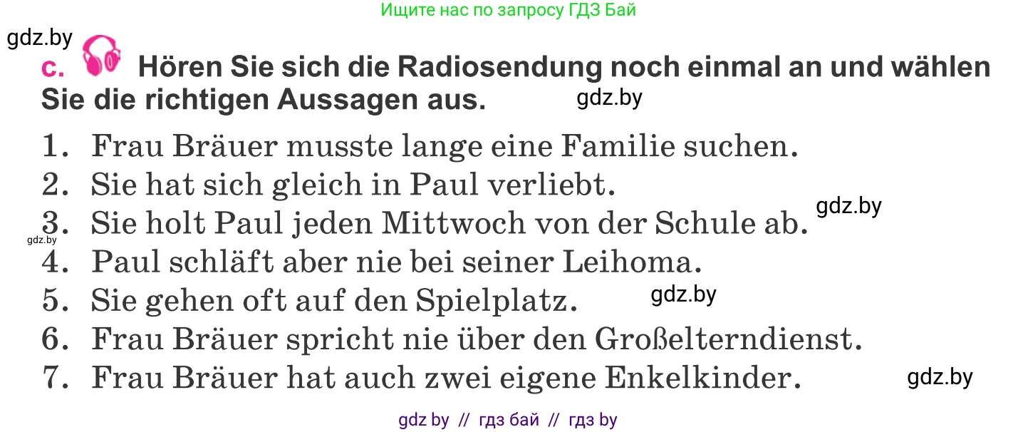 Немецкий язык (Deutsch), 11 класс Учебник (Schülerbuch), авторы: Будько Антонина Филипповна (Budjko Antonina), Урбанович Инна Ювинальевна (Urbanowitsch Ina), издательство Вышэйшая школа, Минск, 2019, бирюзового цвета, страница 74, номер 8c, Условие