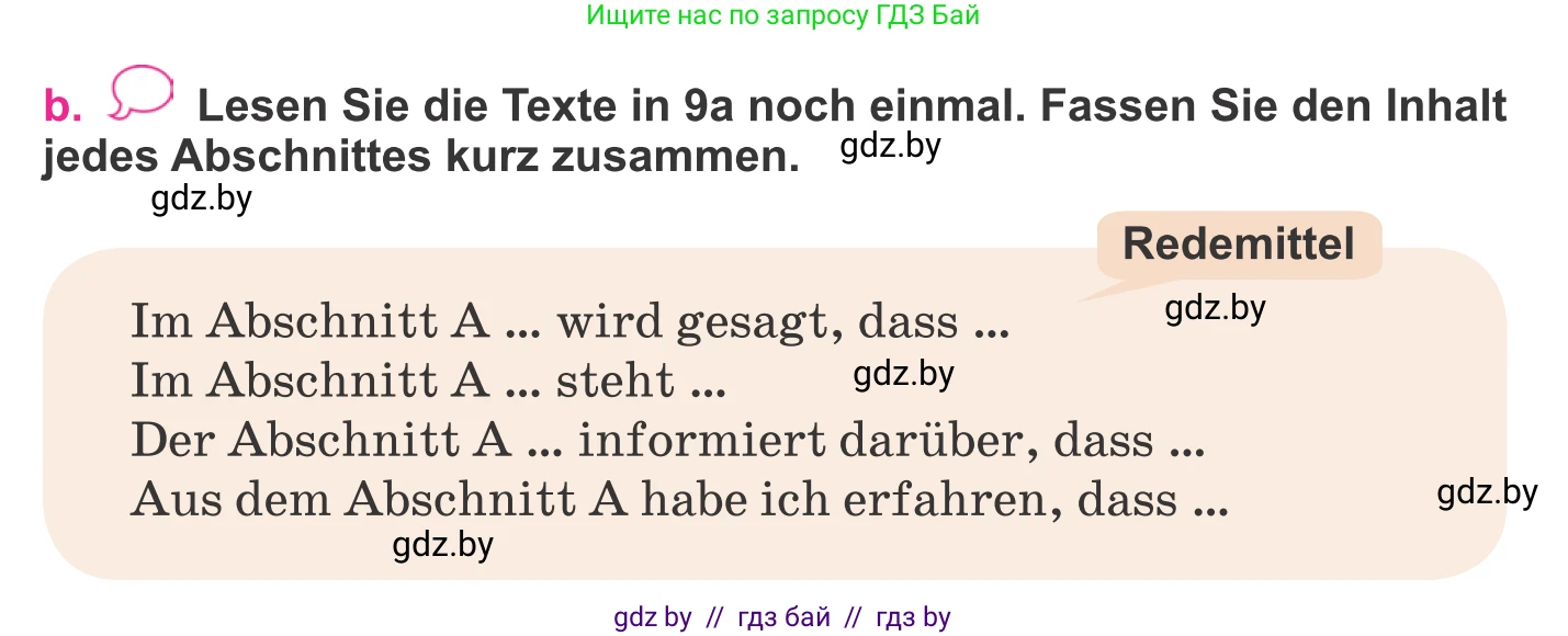 Немецкий язык (Deutsch), 11 класс Учебник (Schülerbuch), авторы: Будько Антонина Филипповна (Budjko Antonina), Урбанович Инна Ювинальевна (Urbanowitsch Ina), издательство Вышэйшая школа, Минск, 2019, бирюзового цвета, страница 76, номер 9b, Условие