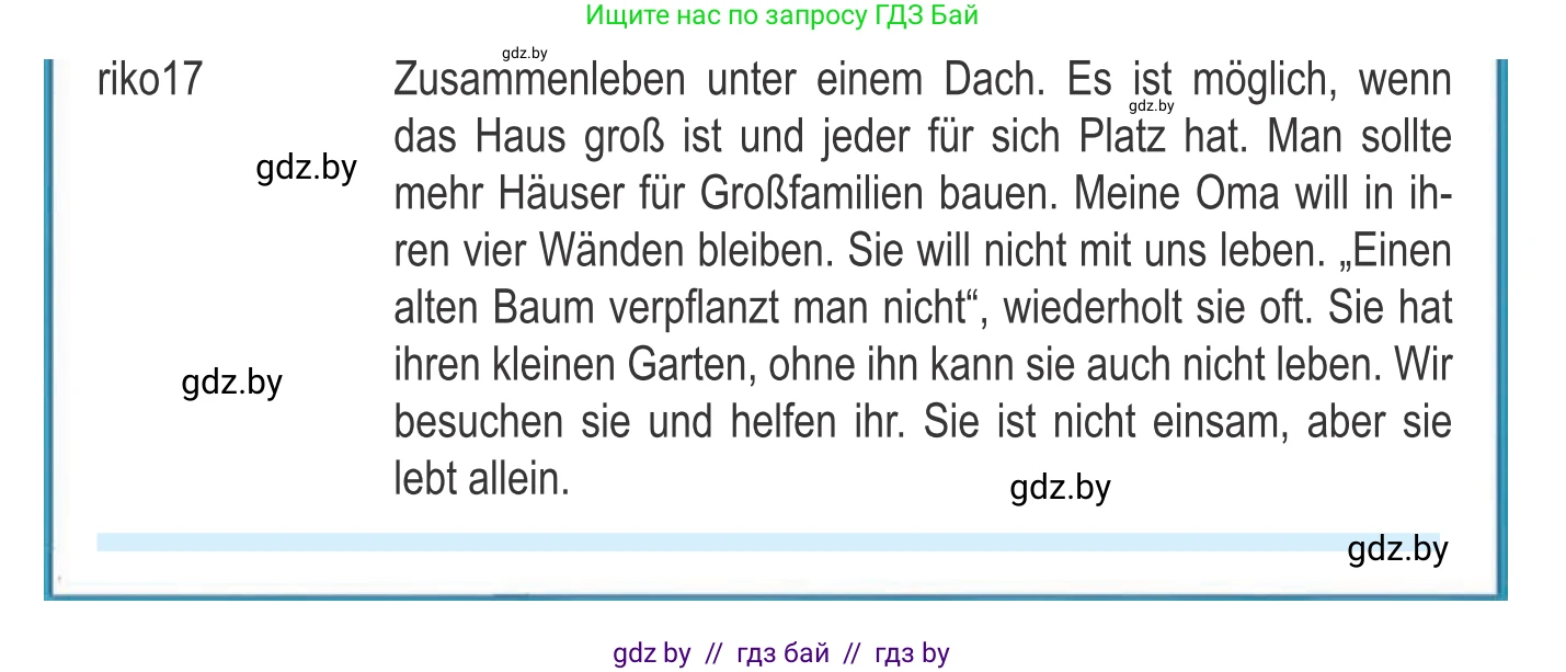 Немецкий язык (Deutsch), 11 класс Учебник (Schülerbuch), авторы: Будько Антонина Филипповна (Budjko Antonina), Урбанович Инна Ювинальевна (Urbanowitsch Ina), издательство Вышэйшая школа, Минск, 2019, бирюзового цвета, страница 76, номер 9c, Условие (продолжение 2)