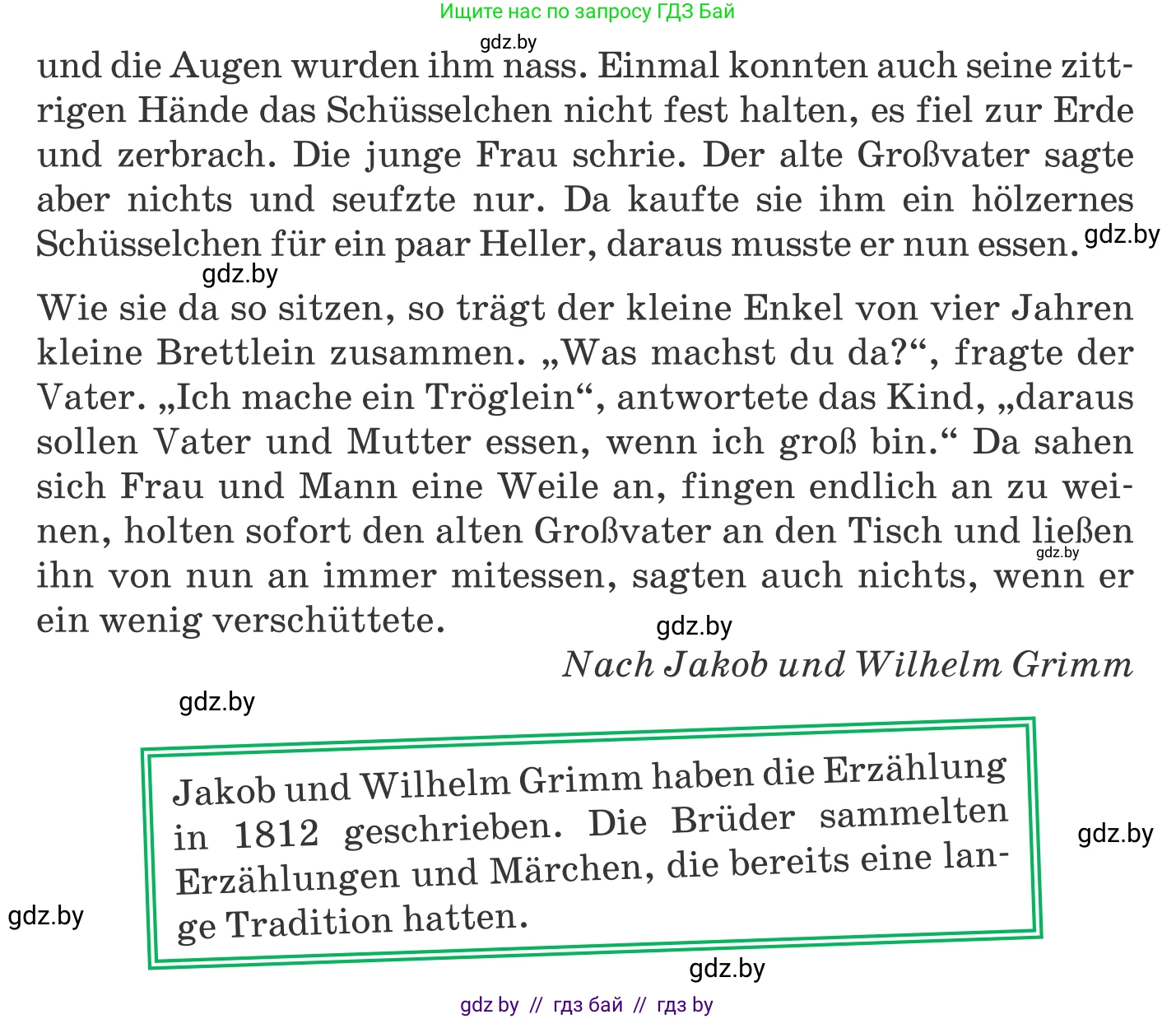 Немецкий язык (Deutsch), 11 класс Учебник (Schülerbuch), авторы: Будько Антонина Филипповна (Budjko Antonina), Урбанович Инна Ювинальевна (Urbanowitsch Ina), издательство Вышэйшая школа, Минск, 2019, бирюзового цвета, страница 76, номер 9h, Условие (продолжение 2)