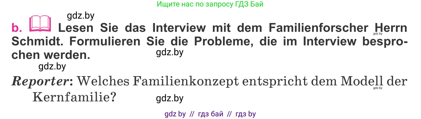 Немецкий язык (Deutsch), 11 класс Учебник (Schülerbuch), авторы: Будько Антонина Филипповна (Budjko Antonina), Урбанович Инна Ювинальевна (Urbanowitsch Ina), издательство Вышэйшая школа, Минск, 2019, бирюзового цвета, страница 80, номер 1b, Условие