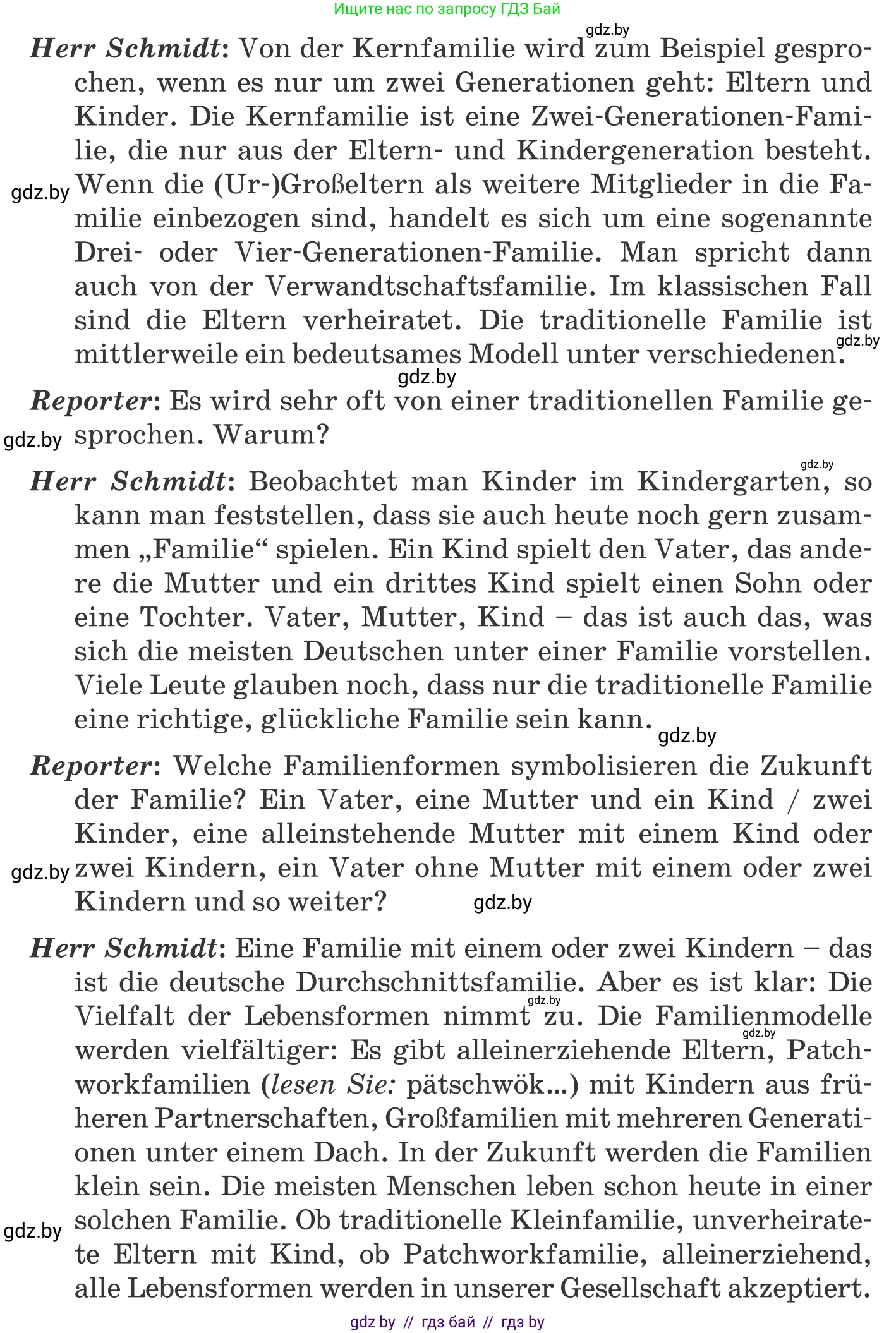 Немецкий язык (Deutsch), 11 класс Учебник (Schülerbuch), авторы: Будько Антонина Филипповна (Budjko Antonina), Урбанович Инна Ювинальевна (Urbanowitsch Ina), издательство Вышэйшая школа, Минск, 2019, бирюзового цвета, страница 80, номер 1b, Условие (продолжение 2)
