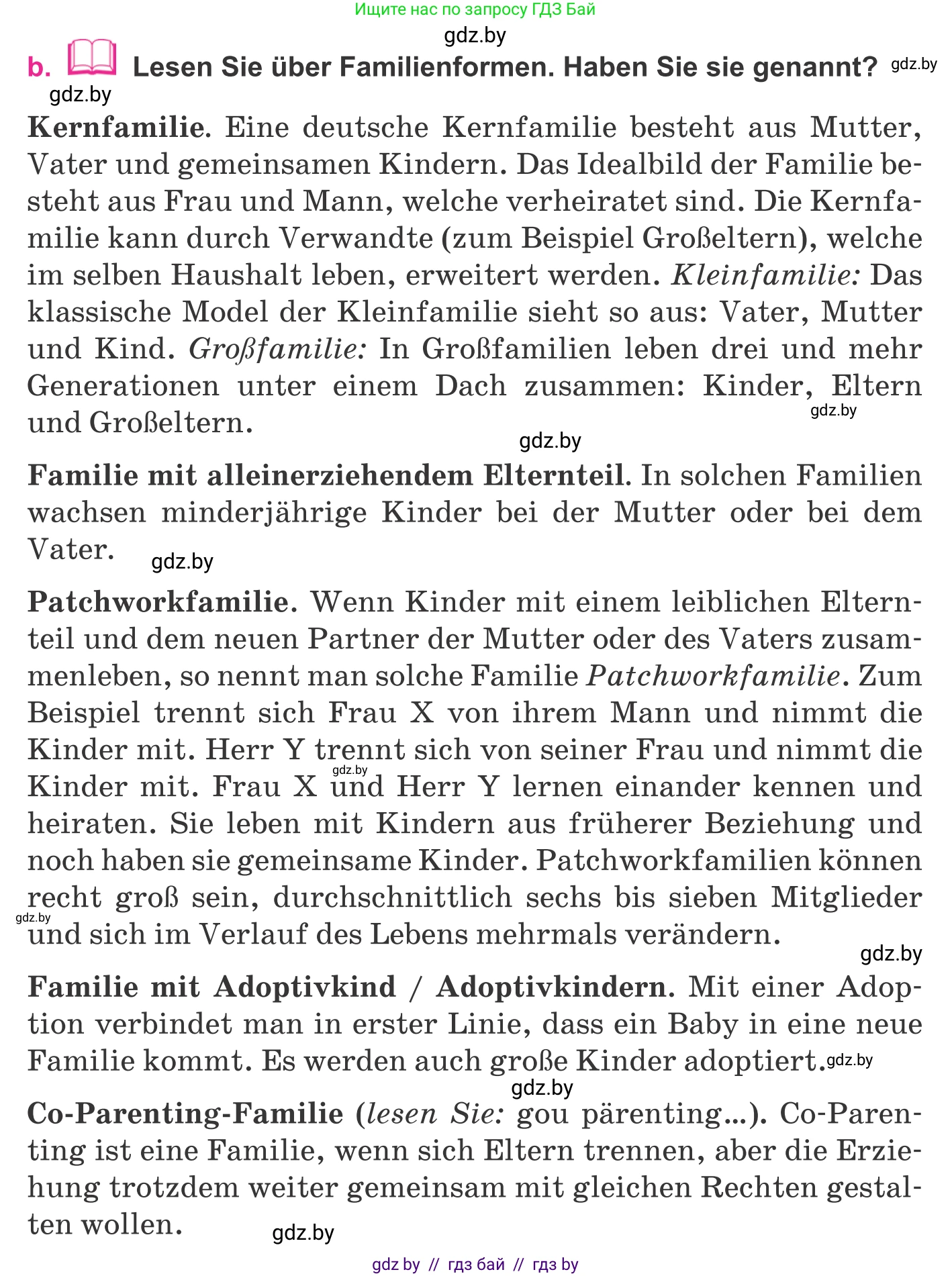 Немецкий язык (Deutsch), 11 класс Учебник (Schülerbuch), авторы: Будько Антонина Филипповна (Budjko Antonina), Урбанович Инна Ювинальевна (Urbanowitsch Ina), издательство Вышэйшая школа, Минск, 2019, бирюзового цвета, страница 82, номер 2b, Условие