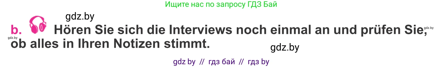 Немецкий язык (Deutsch), 11 класс Учебник (Schülerbuch), авторы: Будько Антонина Филипповна (Budjko Antonina), Урбанович Инна Ювинальевна (Urbanowitsch Ina), издательство Вышэйшая школа, Минск, 2019, бирюзового цвета, страница 83, номер 3b, Условие