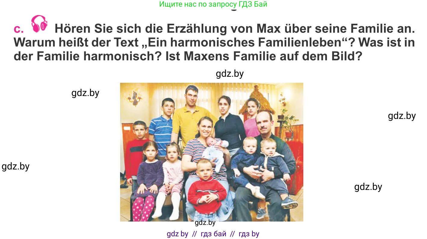 Немецкий язык (Deutsch), 11 класс Учебник (Schülerbuch), авторы: Будько Антонина Филипповна (Budjko Antonina), Урбанович Инна Ювинальевна (Urbanowitsch Ina), издательство Вышэйшая школа, Минск, 2019, бирюзового цвета, страница 84, номер 4c, Условие