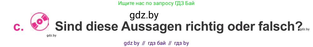 Немецкий язык (Deutsch), 11 класс Учебник (Schülerbuch), авторы: Будько Антонина Филипповна (Budjko Antonina), Урбанович Инна Ювинальевна (Urbanowitsch Ina), издательство Вышэйшая школа, Минск, 2019, бирюзового цвета, страница 86, номер 5c, Условие