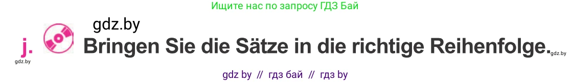 Немецкий язык (Deutsch), 11 класс Учебник (Schülerbuch), авторы: Будько Антонина Филипповна (Budjko Antonina), Урбанович Инна Ювинальевна (Urbanowitsch Ina), издательство Вышэйшая школа, Минск, 2019, бирюзового цвета, страница 93, номер 1j, Условие