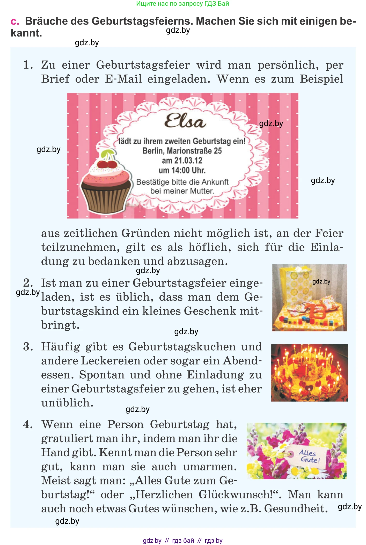 Немецкий язык (Deutsch), 11 класс Учебник (Schülerbuch), авторы: Будько Антонина Филипповна (Budjko Antonina), Урбанович Инна Ювинальевна (Urbanowitsch Ina), издательство Вышэйшая школа, Минск, 2019, бирюзового цвета, страница 89, номер 1c, Условие