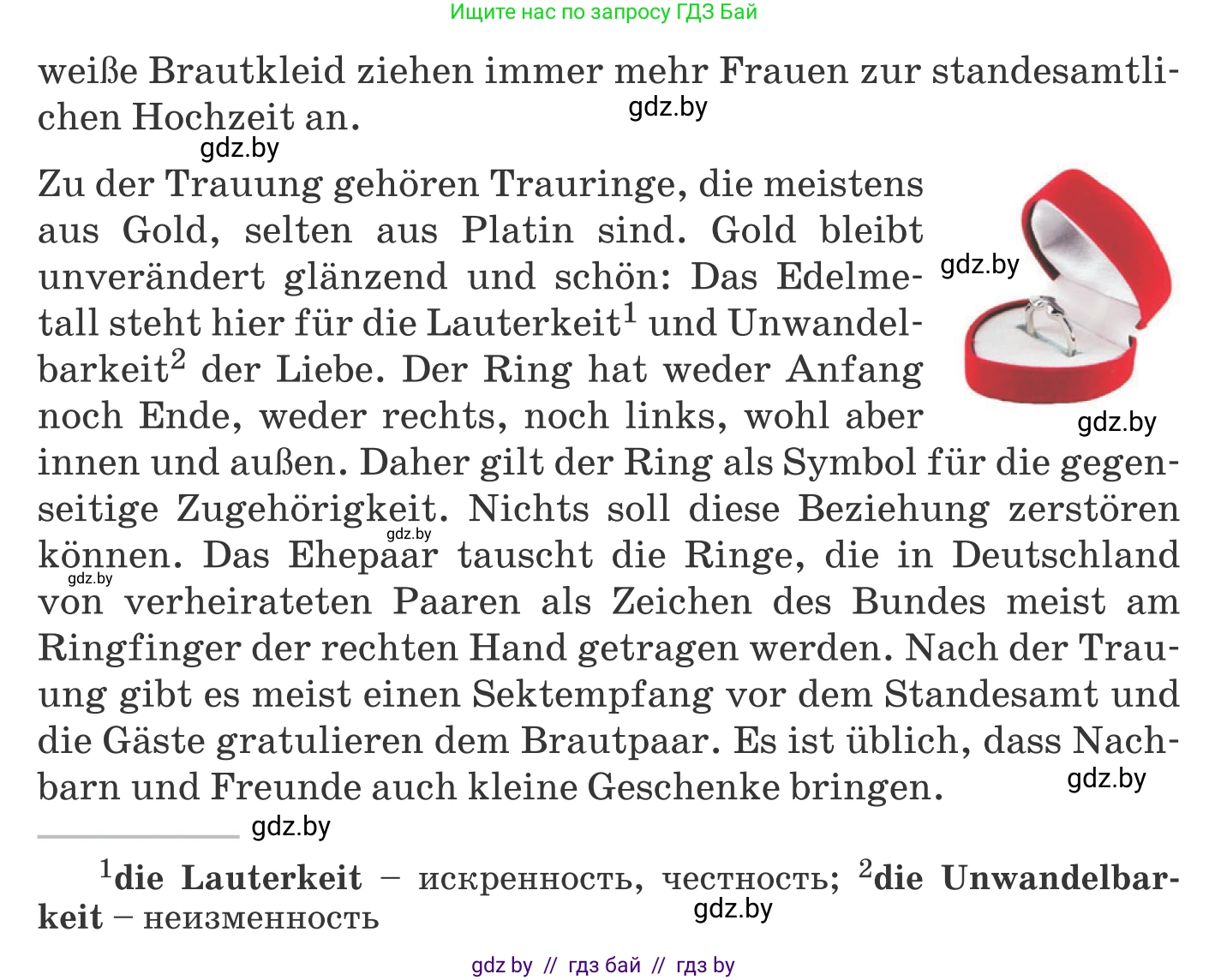 Немецкий язык (Deutsch), 11 класс Учебник (Schülerbuch), авторы: Будько Антонина Филипповна (Budjko Antonina), Урбанович Инна Ювинальевна (Urbanowitsch Ina), издательство Вышэйшая школа, Минск, 2019, бирюзового цвета, страница 94, номер 3c, Условие (продолжение 2)