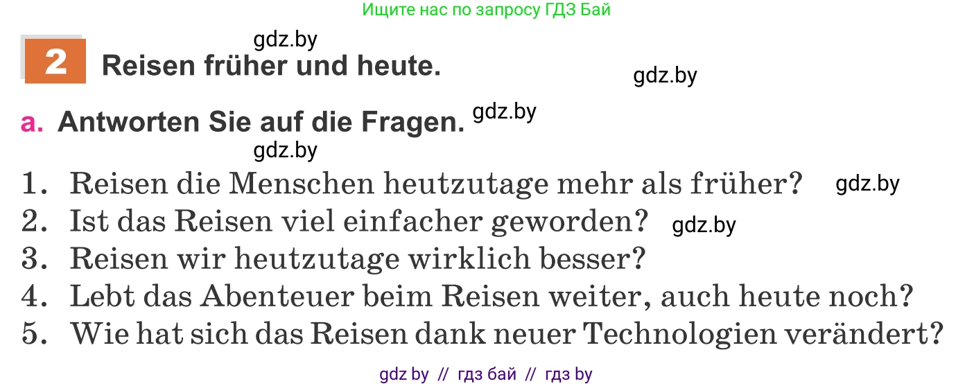 Немецкий язык (Deutsch), 11 класс Учебник (Schülerbuch), авторы: Будько Антонина Филипповна (Budjko Antonina), Урбанович Инна Ювинальевна (Urbanowitsch Ina), издательство Вышэйшая школа, Минск, 2019, бирюзового цвета, страница 104, номер 2a, Условие