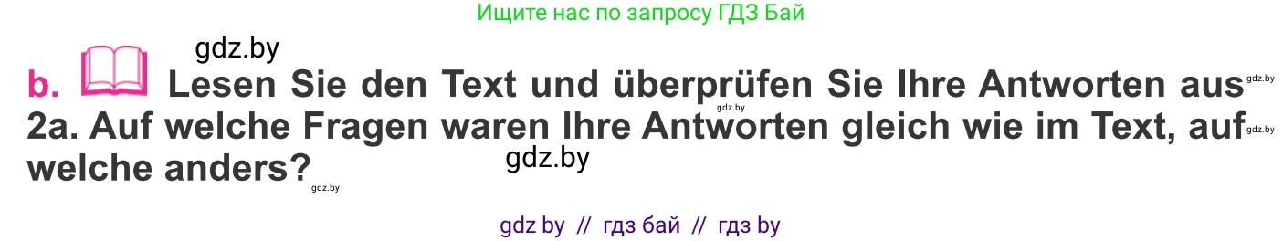 Немецкий язык (Deutsch), 11 класс Учебник (Schülerbuch), авторы: Будько Антонина Филипповна (Budjko Antonina), Урбанович Инна Ювинальевна (Urbanowitsch Ina), издательство Вышэйшая школа, Минск, 2019, бирюзового цвета, страница 104, номер 2b, Условие