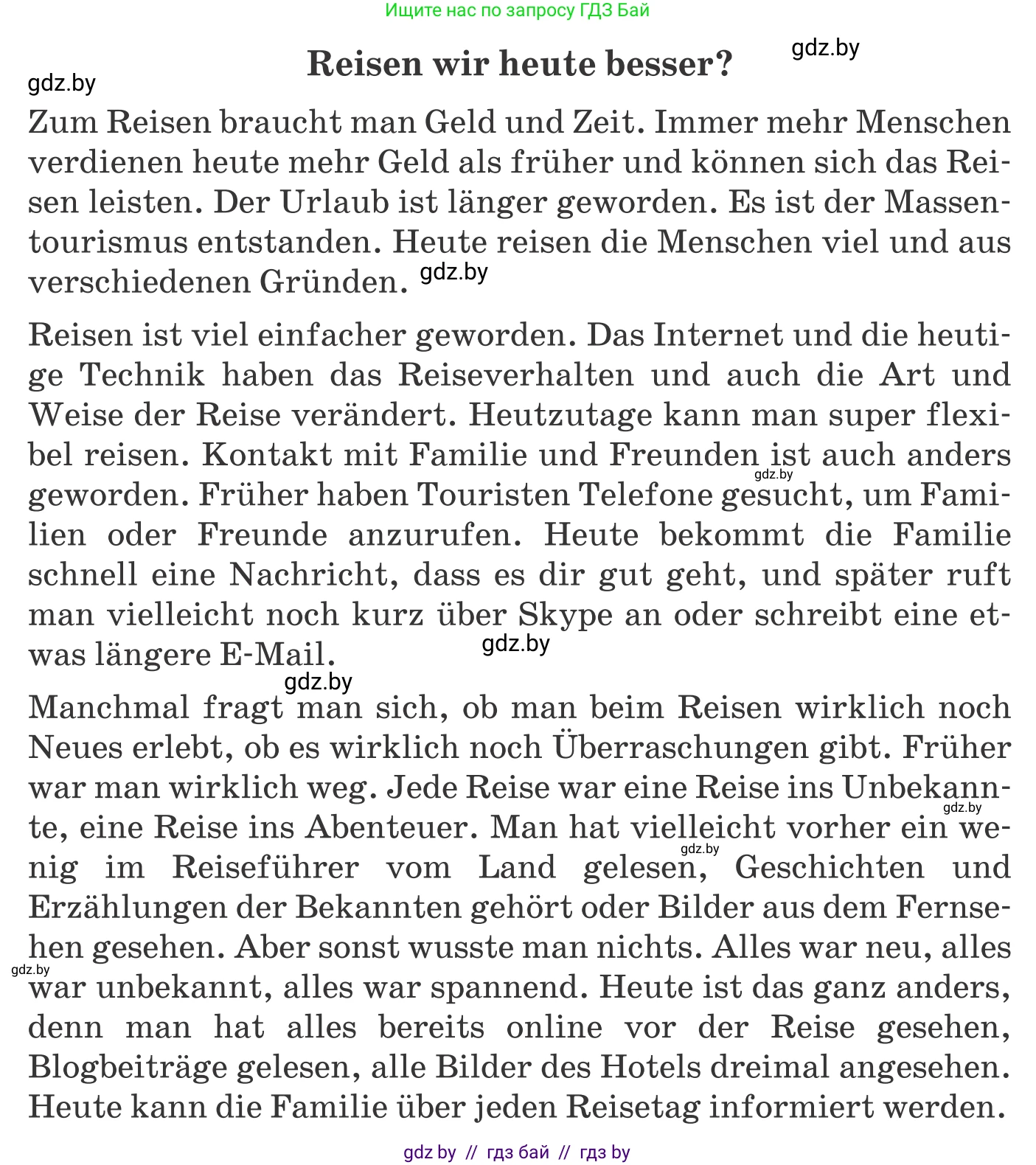 Немецкий язык (Deutsch), 11 класс Учебник (Schülerbuch), авторы: Будько Антонина Филипповна (Budjko Antonina), Урбанович Инна Ювинальевна (Urbanowitsch Ina), издательство Вышэйшая школа, Минск, 2019, бирюзового цвета, страница 104, номер 2b, Условие (продолжение 2)