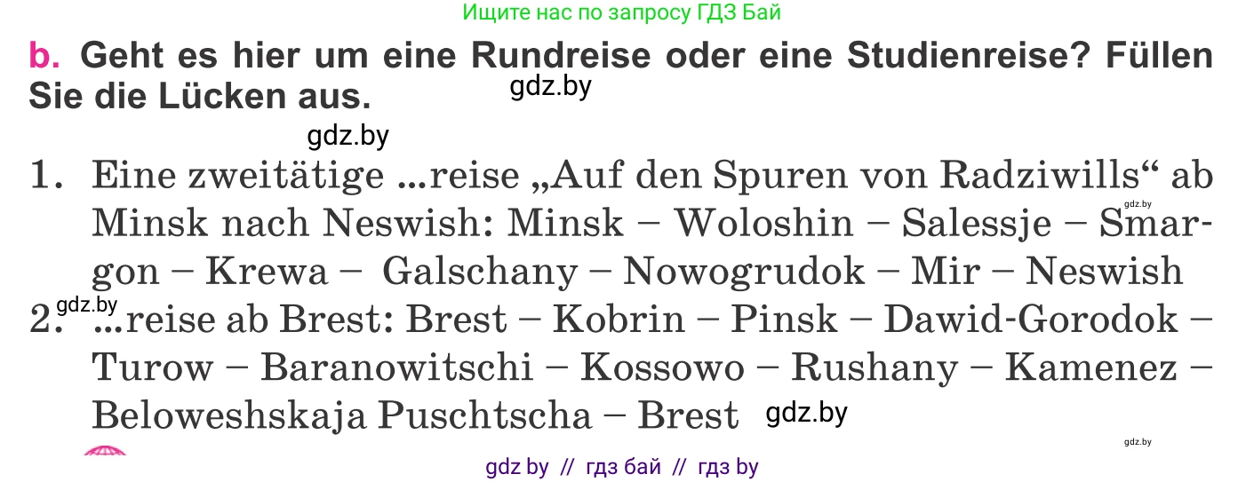 Немецкий язык (Deutsch), 11 класс Учебник (Schülerbuch), авторы: Будько Антонина Филипповна (Budjko Antonina), Урбанович Инна Ювинальевна (Urbanowitsch Ina), издательство Вышэйшая школа, Минск, 2019, бирюзового цвета, страница 111, номер 5b, Условие