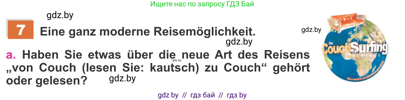 Немецкий язык (Deutsch), 11 класс Учебник (Schülerbuch), авторы: Будько Антонина Филипповна (Budjko Antonina), Урбанович Инна Ювинальевна (Urbanowitsch Ina), издательство Вышэйшая школа, Минск, 2019, бирюзового цвета, страница 113, номер 7a, Условие