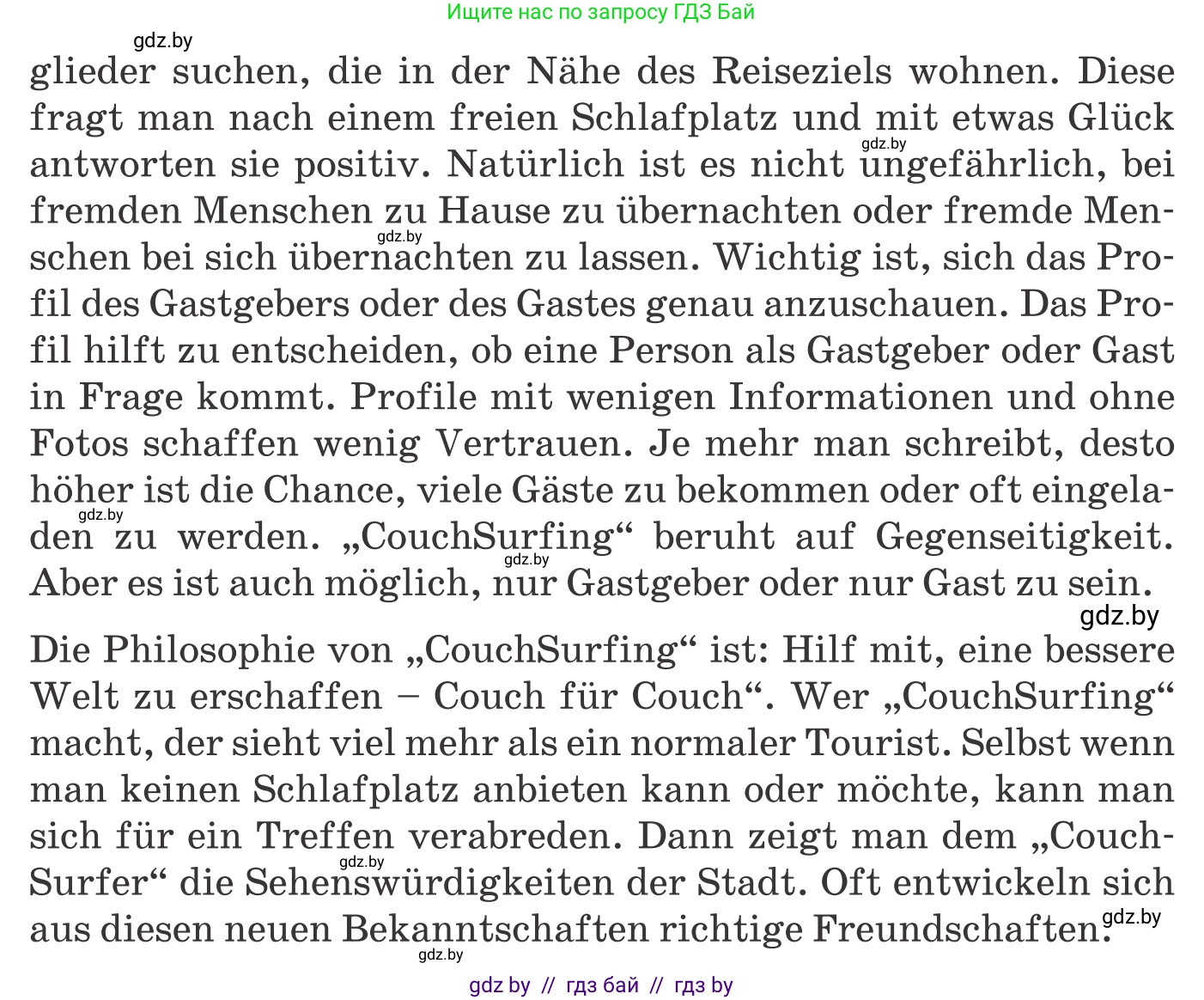 Немецкий язык (Deutsch), 11 класс Учебник (Schülerbuch), авторы: Будько Антонина Филипповна (Budjko Antonina), Урбанович Инна Ювинальевна (Urbanowitsch Ina), издательство Вышэйшая школа, Минск, 2019, бирюзового цвета, страница 113, номер 7b, Условие (продолжение 2)