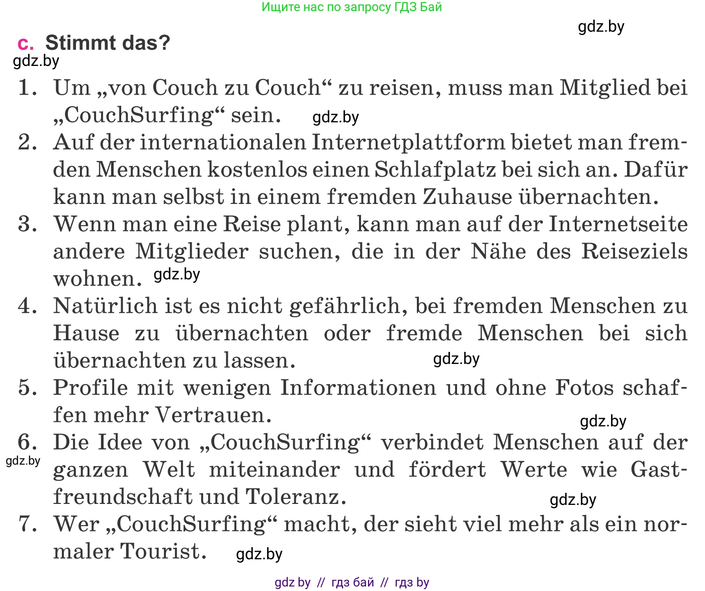 Немецкий язык (Deutsch), 11 класс Учебник (Schülerbuch), авторы: Будько Антонина Филипповна (Budjko Antonina), Урбанович Инна Ювинальевна (Urbanowitsch Ina), издательство Вышэйшая школа, Минск, 2019, бирюзового цвета, страница 114, номер 7c, Условие