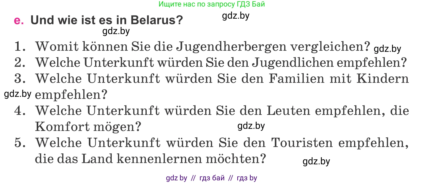 Немецкий язык (Deutsch), 11 класс Учебник (Schülerbuch), авторы: Будько Антонина Филипповна (Budjko Antonina), Урбанович Инна Ювинальевна (Urbanowitsch Ina), издательство Вышэйшая школа, Минск, 2019, бирюзового цвета, страница 117, номер 9e, Условие
