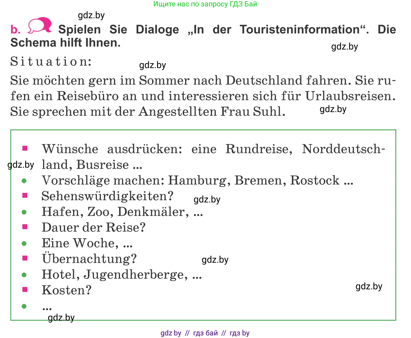 Немецкий язык (Deutsch), 11 класс Учебник (Schülerbuch), авторы: Будько Антонина Филипповна (Budjko Antonina), Урбанович Инна Ювинальевна (Urbanowitsch Ina), издательство Вышэйшая школа, Минск, 2019, бирюзового цвета, страница 131, номер 10b, Условие