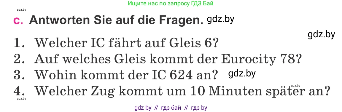 Немецкий язык (Deutsch), 11 класс Учебник (Schülerbuch), авторы: Будько Антонина Филипповна (Budjko Antonina), Урбанович Инна Ювинальевна (Urbanowitsch Ina), издательство Вышэйшая школа, Минск, 2019, бирюзового цвета, страница 124, номер 4c, Условие