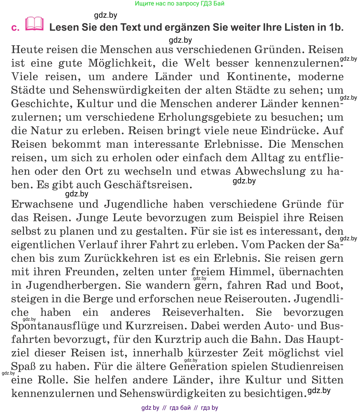 Немецкий язык (Deutsch), 11 класс Учебник (Schülerbuch), авторы: Будько Антонина Филипповна (Budjko Antonina), Урбанович Инна Ювинальевна (Urbanowitsch Ina), издательство Вышэйшая школа, Минск, 2019, бирюзового цвета, страница 129, номер 8c, Условие