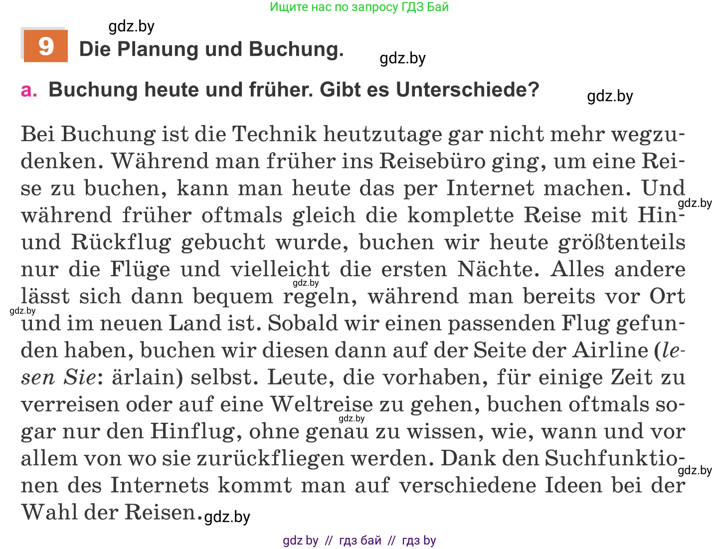 Немецкий язык (Deutsch), 11 класс Учебник (Schülerbuch), авторы: Будько Антонина Филипповна (Budjko Antonina), Урбанович Инна Ювинальевна (Urbanowitsch Ina), издательство Вышэйшая школа, Минск, 2019, бирюзового цвета, страница 130, номер 9a, Условие