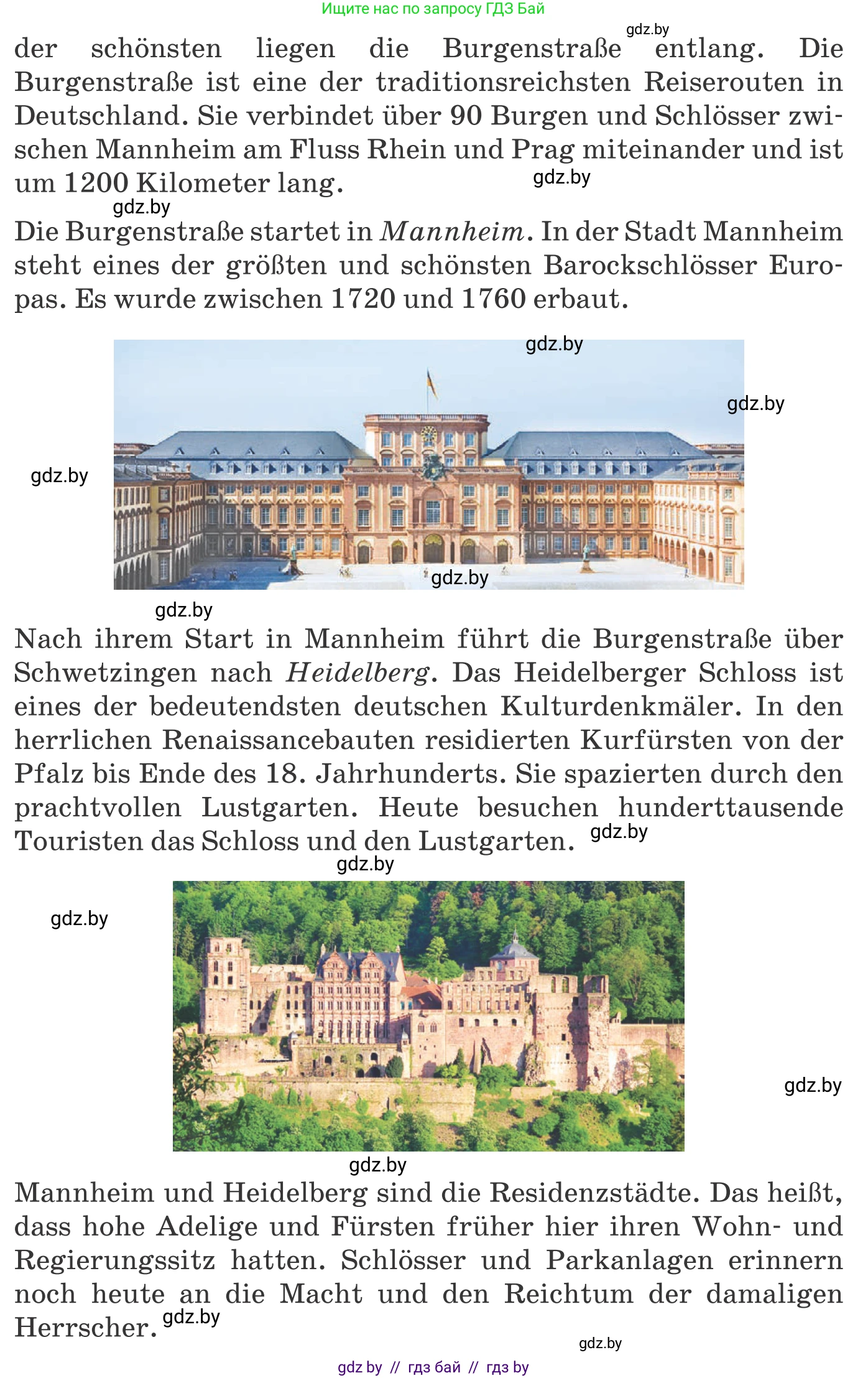 Немецкий язык (Deutsch), 11 класс Учебник (Schülerbuch), авторы: Будько Антонина Филипповна (Budjko Antonina), Урбанович Инна Ювинальевна (Urbanowitsch Ina), издательство Вышэйшая школа, Минск, 2019, бирюзового цвета, страница 140, номер 4c, Условие (продолжение 2)