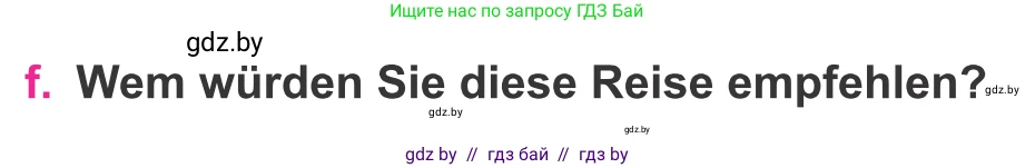 Немецкий язык (Deutsch), 11 класс Учебник (Schülerbuch), авторы: Будько Антонина Филипповна (Budjko Antonina), Урбанович Инна Ювинальевна (Urbanowitsch Ina), издательство Вышэйшая школа, Минск, 2019, бирюзового цвета, страница 144, номер 4f, Условие