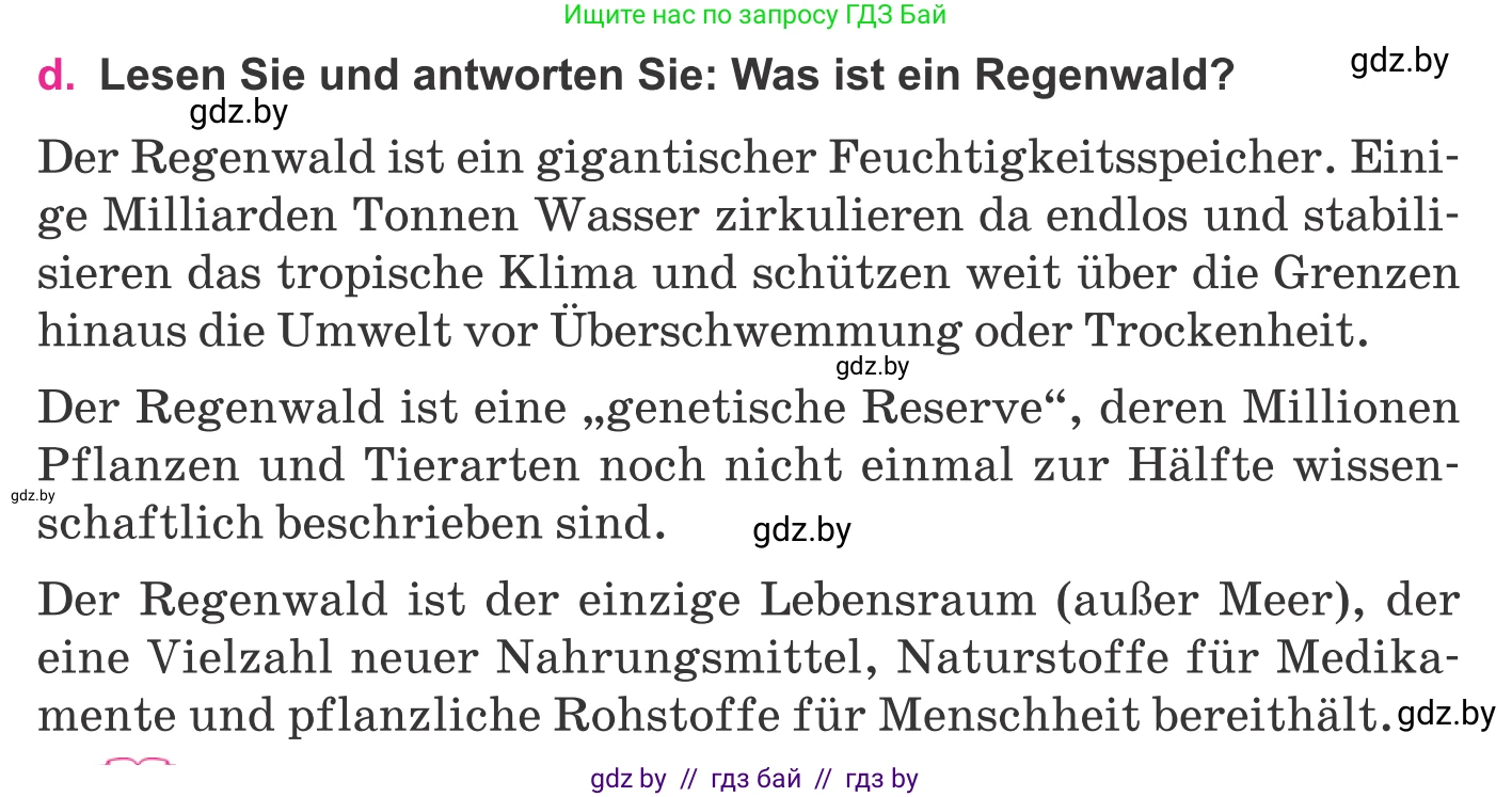 Немецкий язык (Deutsch), 11 класс Учебник (Schülerbuch), авторы: Будько Антонина Филипповна (Budjko Antonina), Урбанович Инна Ювинальевна (Urbanowitsch Ina), издательство Вышэйшая школа, Минск, 2019, бирюзового цвета, страница 163, номер 5d, Условие
