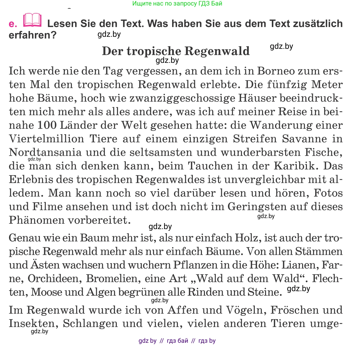 Немецкий язык (Deutsch), 11 класс Учебник (Schülerbuch), авторы: Будько Антонина Филипповна (Budjko Antonina), Урбанович Инна Ювинальевна (Urbanowitsch Ina), издательство Вышэйшая школа, Минск, 2019, бирюзового цвета, страница 163, номер 5e, Условие