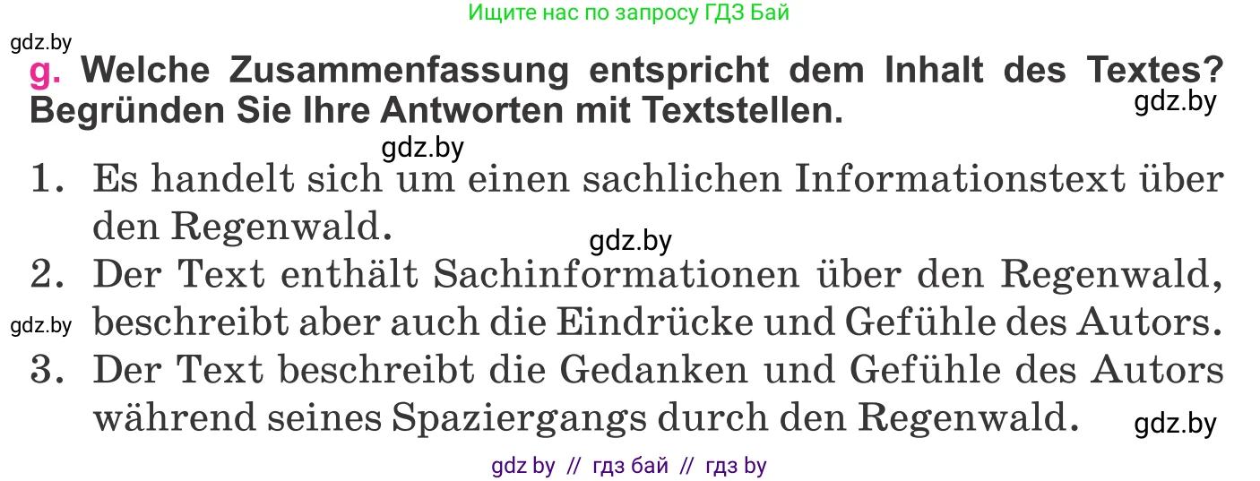 Немецкий язык (Deutsch), 11 класс Учебник (Schülerbuch), авторы: Будько Антонина Филипповна (Budjko Antonina), Урбанович Инна Ювинальевна (Urbanowitsch Ina), издательство Вышэйшая школа, Минск, 2019, бирюзового цвета, страница 164, номер 5g, Условие
