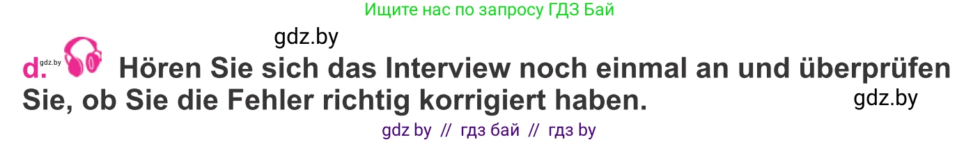 Немецкий язык (Deutsch), 11 класс Учебник (Schülerbuch), авторы: Будько Антонина Филипповна (Budjko Antonina), Урбанович Инна Ювинальевна (Urbanowitsch Ina), издательство Вышэйшая школа, Минск, 2019, бирюзового цвета, страница 171, номер 5d, Условие