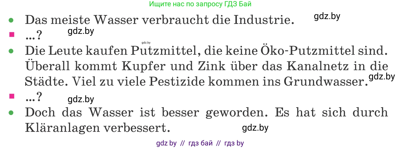Немецкий язык (Deutsch), 11 класс Учебник (Schülerbuch), авторы: Будько Антонина Филипповна (Budjko Antonina), Урбанович Инна Ювинальевна (Urbanowitsch Ina), издательство Вышэйшая школа, Минск, 2019, бирюзового цвета, страница 171, номер 6b, Условие (продолжение 2)