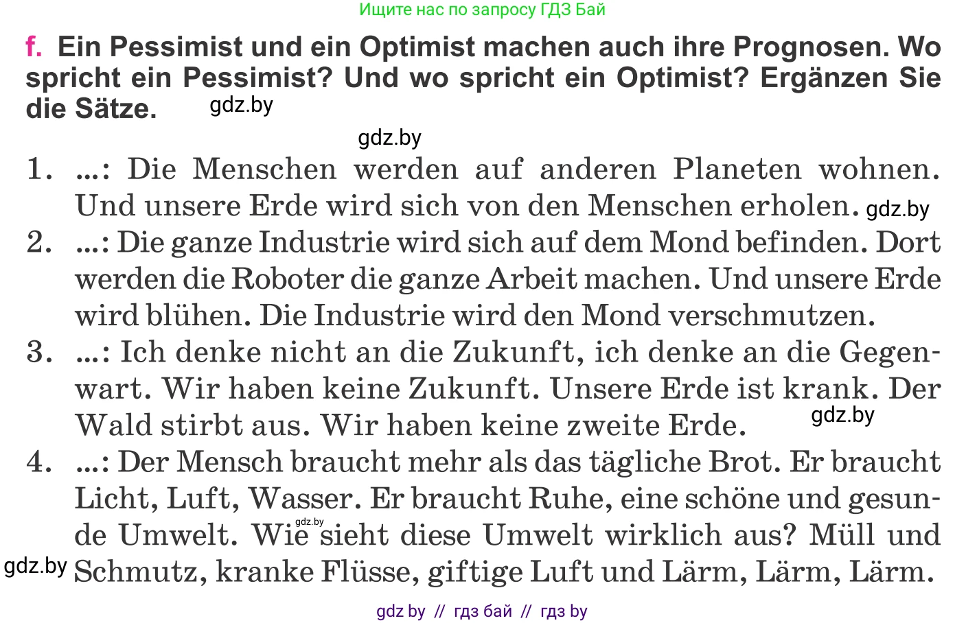 Немецкий язык (Deutsch), 11 класс Учебник (Schülerbuch), авторы: Будько Антонина Филипповна (Budjko Antonina), Урбанович Инна Ювинальевна (Urbanowitsch Ina), издательство Вышэйшая школа, Минск, 2019, бирюзового цвета, страница 174, номер 7f, Условие