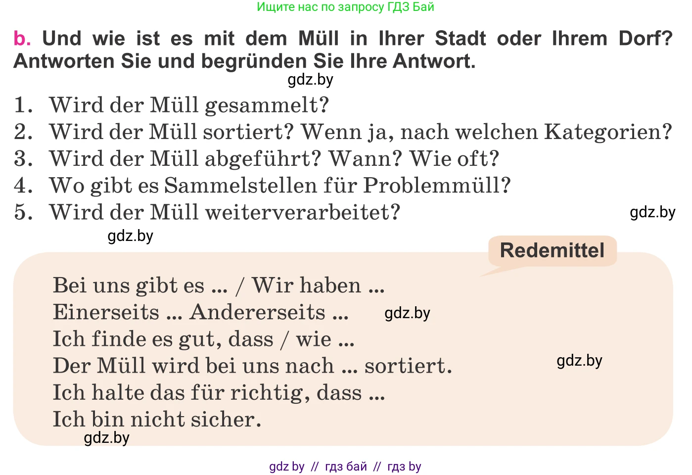 Немецкий язык (Deutsch), 11 класс Учебник (Schülerbuch), авторы: Будько Антонина Филипповна (Budjko Antonina), Урбанович Инна Ювинальевна (Urbanowitsch Ina), издательство Вышэйшая школа, Минск, 2019, бирюзового цвета, страница 181, номер 6b, Условие