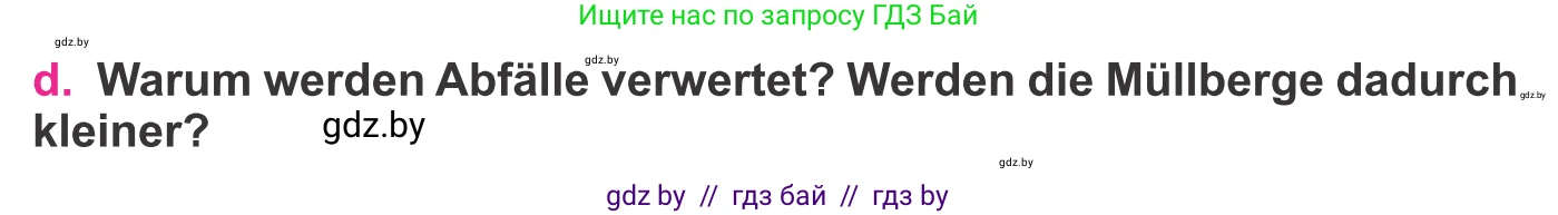 Немецкий язык (Deutsch), 11 класс Учебник (Schülerbuch), авторы: Будько Антонина Филипповна (Budjko Antonina), Урбанович Инна Ювинальевна (Urbanowitsch Ina), издательство Вышэйшая школа, Минск, 2019, бирюзового цвета, страница 182, номер 6d, Условие