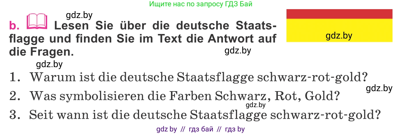 Немецкий язык (Deutsch), 11 класс Учебник (Schülerbuch), авторы: Будько Антонина Филипповна (Budjko Antonina), Урбанович Инна Ювинальевна (Urbanowitsch Ina), издательство Вышэйшая школа, Минск, 2019, бирюзового цвета, страница 200, номер 2b, Условие