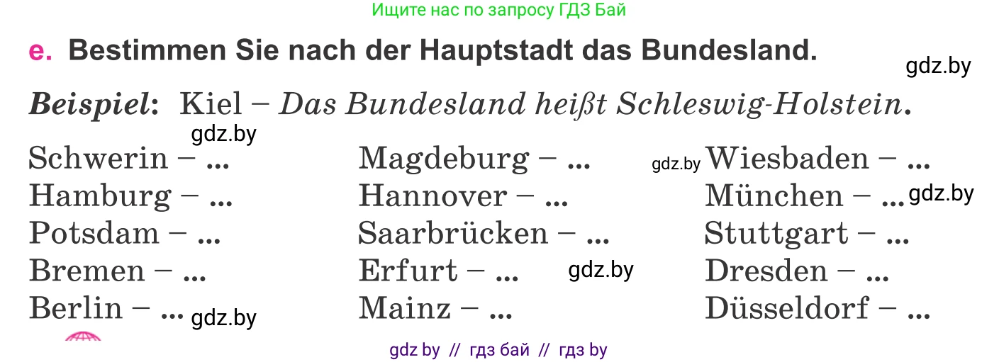 Немецкий язык (Deutsch), 11 класс Учебник (Schülerbuch), авторы: Будько Антонина Филипповна (Budjko Antonina), Урбанович Инна Ювинальевна (Urbanowitsch Ina), издательство Вышэйшая школа, Минск, 2019, бирюзового цвета, страница 210, номер 5e, Условие