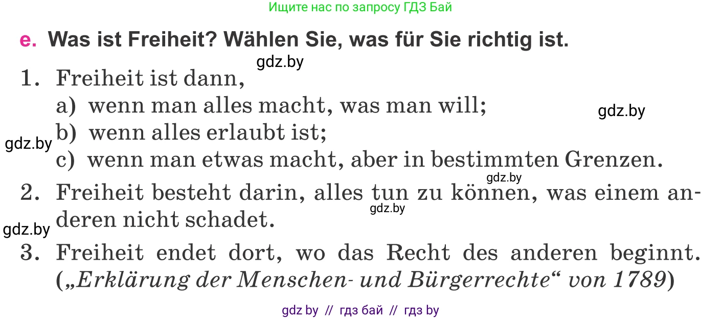 Немецкий язык (Deutsch), 11 класс Учебник (Schülerbuch), авторы: Будько Антонина Филипповна (Budjko Antonina), Урбанович Инна Ювинальевна (Urbanowitsch Ina), издательство Вышэйшая школа, Минск, 2019, бирюзового цвета, страница 212, номер 7e, Условие