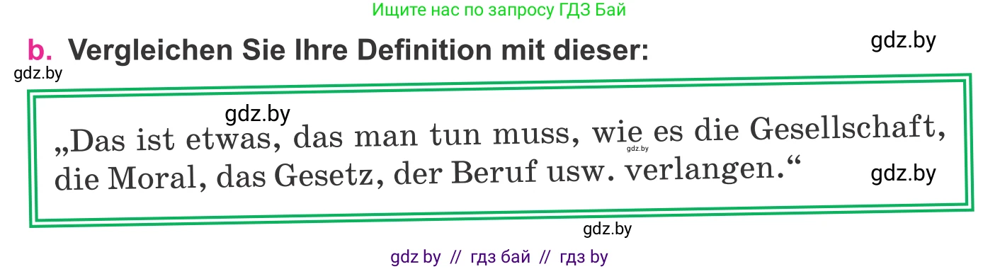 Немецкий язык (Deutsch), 11 класс Учебник (Schülerbuch), авторы: Будько Антонина Филипповна (Budjko Antonina), Урбанович Инна Ювинальевна (Urbanowitsch Ina), издательство Вышэйшая школа, Минск, 2019, бирюзового цвета, страница 212, номер 8b, Условие