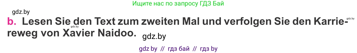 Немецкий язык (Deutsch), 11 класс Учебник (Schülerbuch), авторы: Будько Антонина Филипповна (Budjko Antonina), Урбанович Инна Ювинальевна (Urbanowitsch Ina), издательство Вышэйшая школа, Минск, 2019, бирюзового цвета, страница 245, номер 3b, Условие