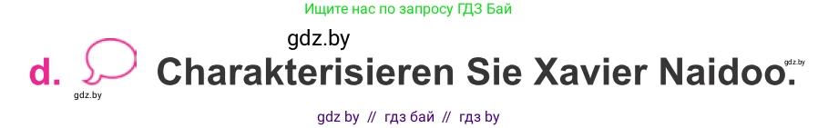 Немецкий язык (Deutsch), 11 класс Учебник (Schülerbuch), авторы: Будько Антонина Филипповна (Budjko Antonina), Урбанович Инна Ювинальевна (Urbanowitsch Ina), издательство Вышэйшая школа, Минск, 2019, бирюзового цвета, страница 246, номер 3d, Условие