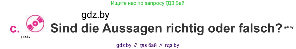Немецкий язык (Deutsch), 11 класс Учебник (Schülerbuch), авторы: Будько Антонина Филипповна (Budjko Antonina), Урбанович Инна Ювинальевна (Urbanowitsch Ina), издательство Вышэйшая школа, Минск, 2019, бирюзового цвета, страница 252, номер 6c, Условие
