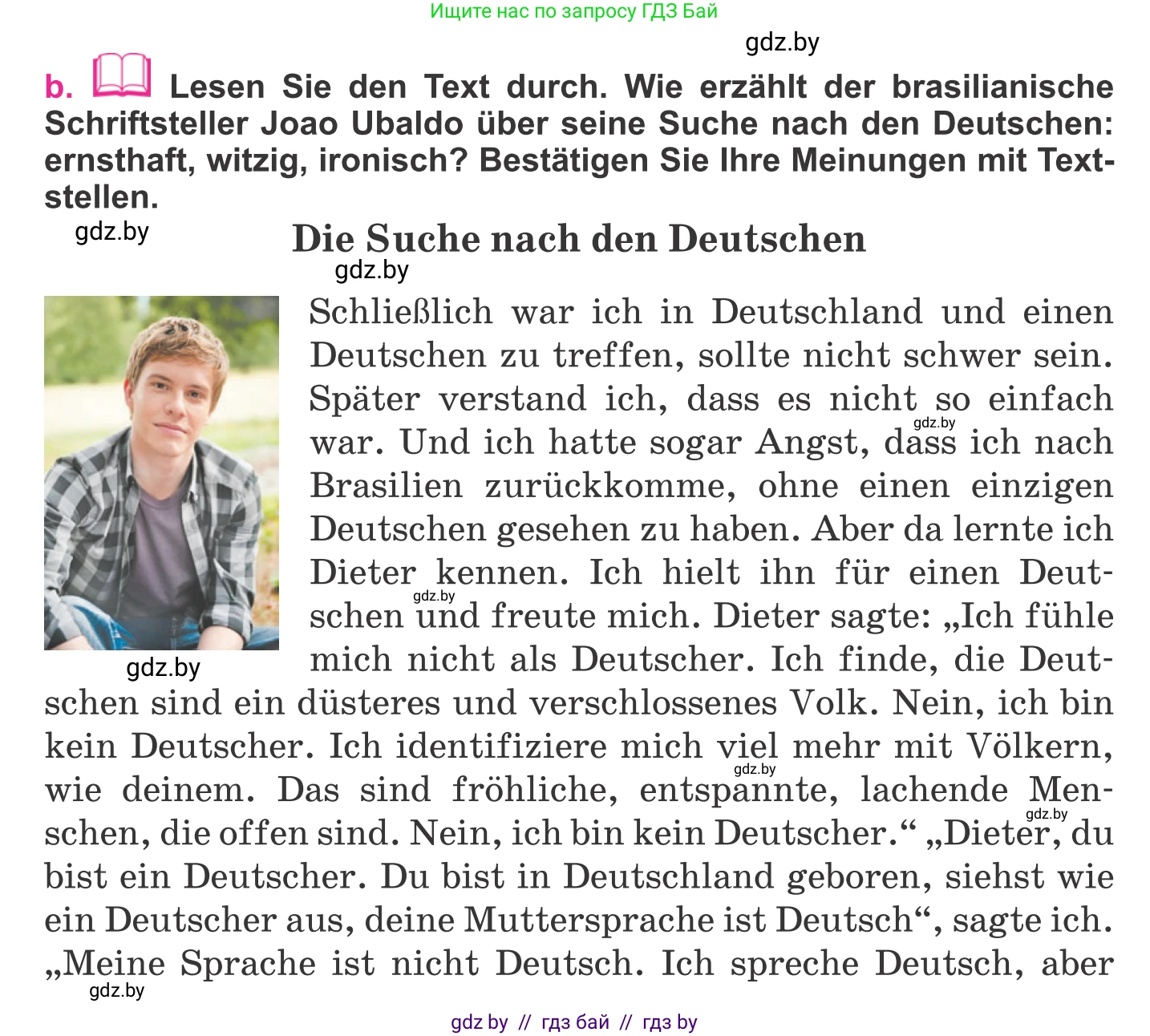 Немецкий язык (Deutsch), 11 класс Учебник (Schülerbuch), авторы: Будько Антонина Филипповна (Budjko Antonina), Урбанович Инна Ювинальевна (Urbanowitsch Ina), издательство Вышэйшая школа, Минск, 2019, бирюзового цвета, страница 262, номер 4b, Условие