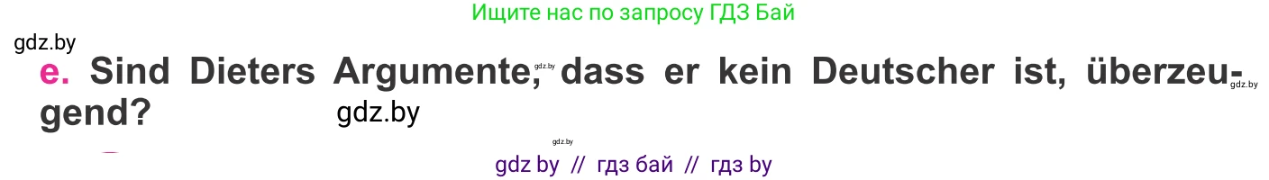 Немецкий язык (Deutsch), 11 класс Учебник (Schülerbuch), авторы: Будько Антонина Филипповна (Budjko Antonina), Урбанович Инна Ювинальевна (Urbanowitsch Ina), издательство Вышэйшая школа, Минск, 2019, бирюзового цвета, страница 263, номер 4e, Условие