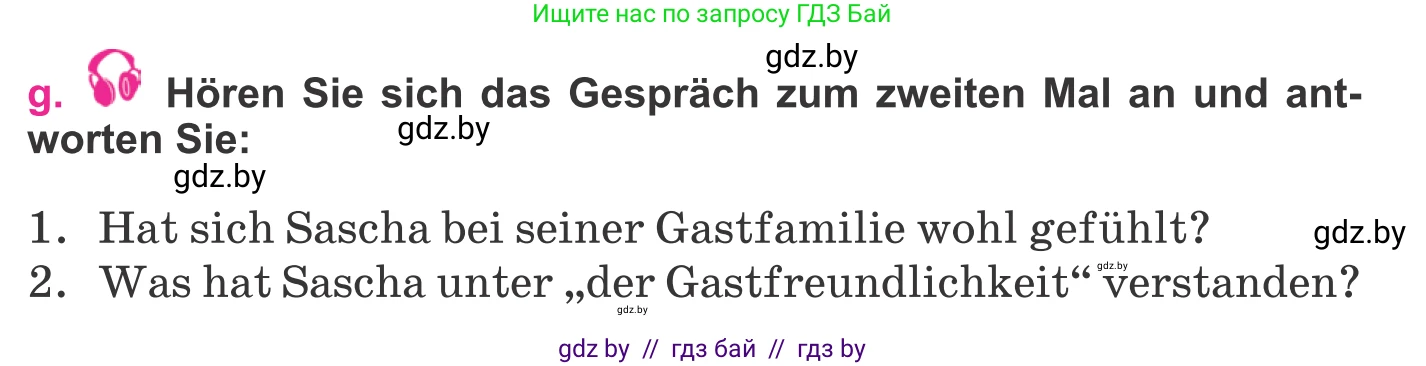 Немецкий язык (Deutsch), 11 класс Учебник (Schülerbuch), авторы: Будько Антонина Филипповна (Budjko Antonina), Урбанович Инна Ювинальевна (Urbanowitsch Ina), издательство Вышэйшая школа, Минск, 2019, бирюзового цвета, страница 264, номер 5g, Условие